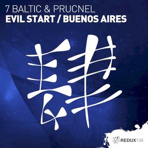 Evil Start (EP)