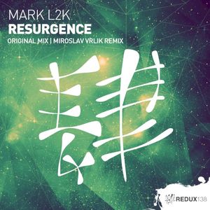Resurgence (Single)