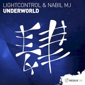 Underworld (Single)