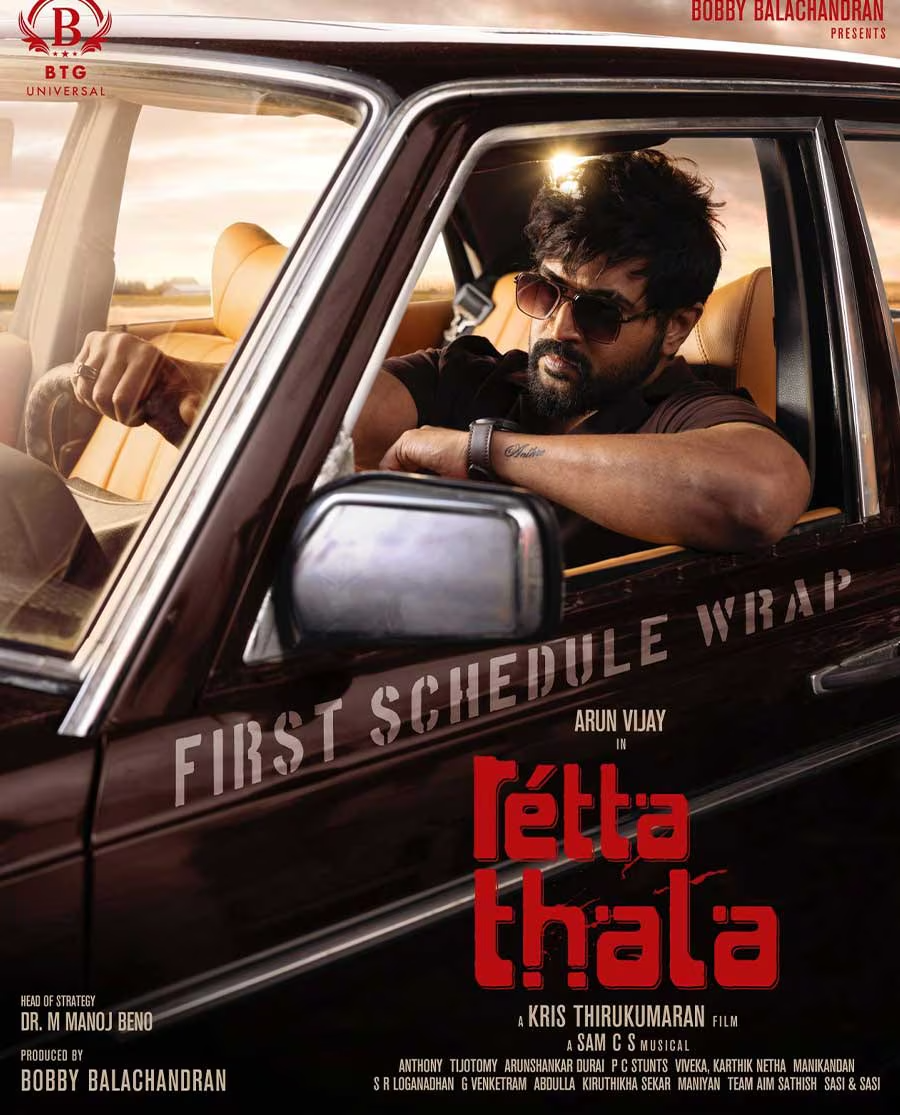 poster