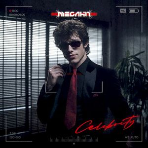 Celebrity (Single)
