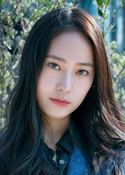 Jung Soo-Jung (Krystal)