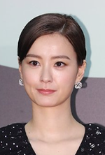 Jung Yu-Mi