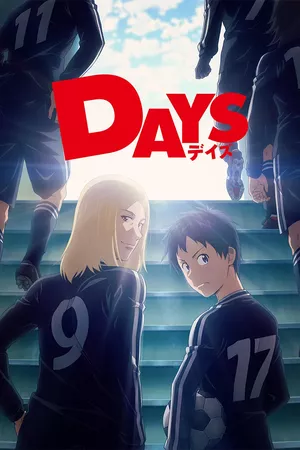 Days: Touin Gakuen-sen!