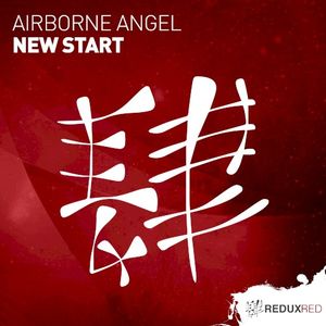 New Start (Single)