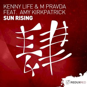 Sun Rising (Single)