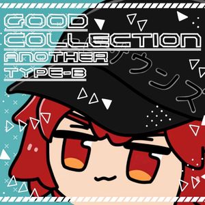 GOODCOLLECTION ANOTHER TYPE-B (Single)