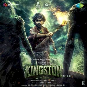 Kingston (Original Motion Picture Soundtrack) (Single)