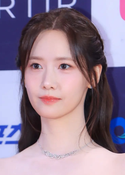 Lim Yoon-A (Yoona)