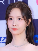 Lim Yoon-A (Yoona)
