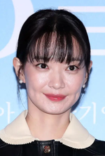 Shin Min-A