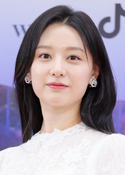 Kim Ji-Won