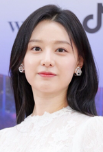 Kim Ji-Won