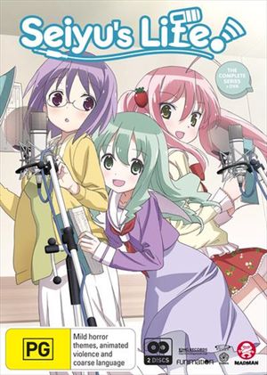 Seiyu's Life!