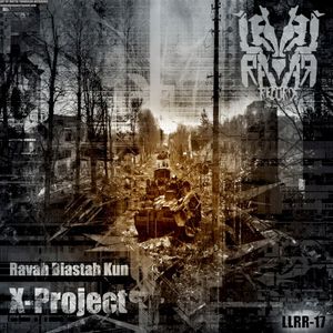 X-Project (EP)