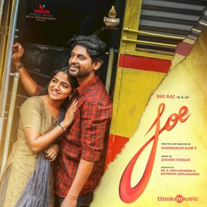 Joe (Original Motion Picture Soundtrack) (Single)