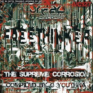 The Supreme Corrosion