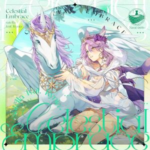 Celestial Embrace (Single)