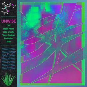 Unwise (EP)