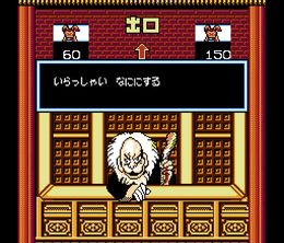 image-https://media.senscritique.com/media/000022810147/0/saiyuki_world.jpg