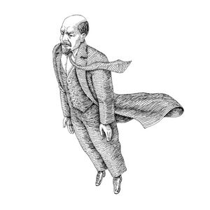 Ленин (Single)