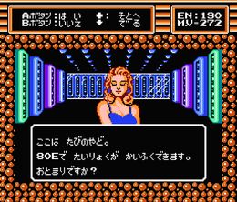 image-https://media.senscritique.com/media/000022810439/0/bio_senshi_dan.jpg
