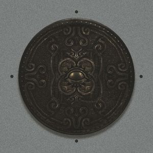 Mystical Disc (The Untouchables Remix)
