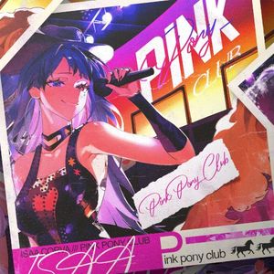 Pink Pony Club (Single)