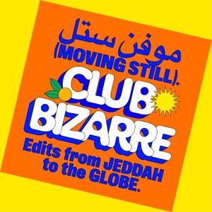Club Bizarre (EP)