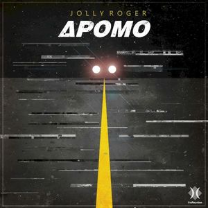 Δρόμο (Single)