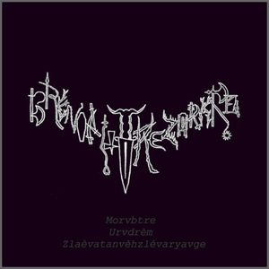 Morvbtre Urvdrèm Zlaèvatanvèrhzlévaryavge