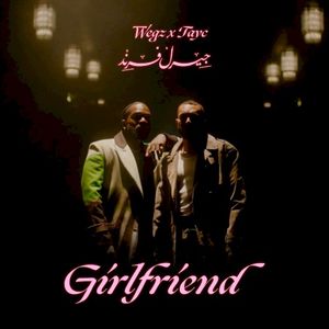 Girlfriend (Single)