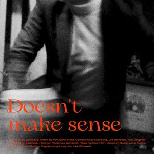 Doesn't make sense (Single)