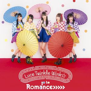 go to Romance>>>>> (Single)