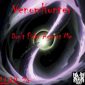 Don't Fight Against Me (EP)