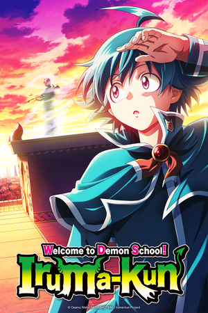 Welcome to Demon School! Iruma-kun 4