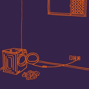 집 (Single)