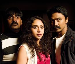 image-https://media.senscritique.com/media/000022812953/0/yaamirukka_bayamey.jpg