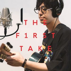 ポラリス - From THE FIRST TAKE (Single)