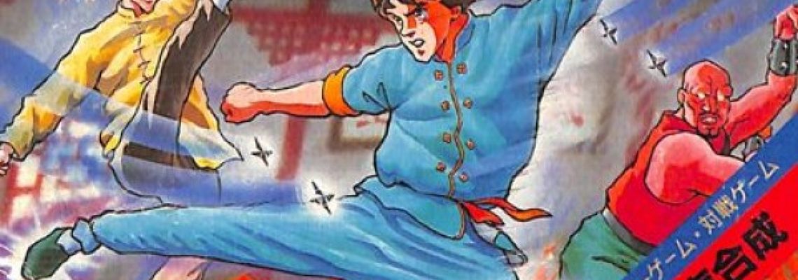 Cover Kung-Fu Road