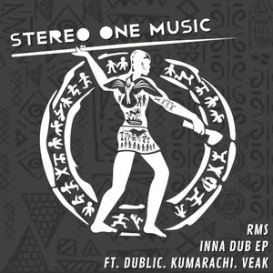 Inna Dub (EP)