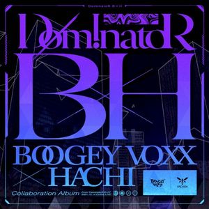 DominatoR B×H (EP)