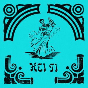 Hei Ti (Single)