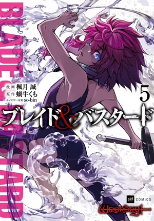 Blade & Bastard, tome 5