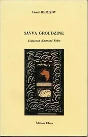 Savva Groudzine