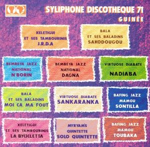Syliphone Discothèque 71: Guinée
