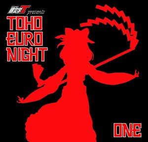 FLY YOUR NIGHT／Rosie