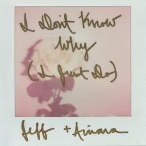 I Don’t Know Why (I Just Do) (Single)