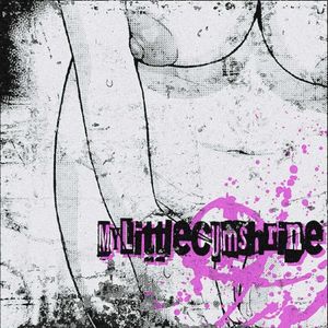 MyLittleCumShrine