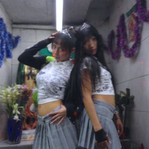 Secunena (Single)